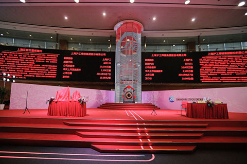 尊龙凯时【首页官网】人生就是博!