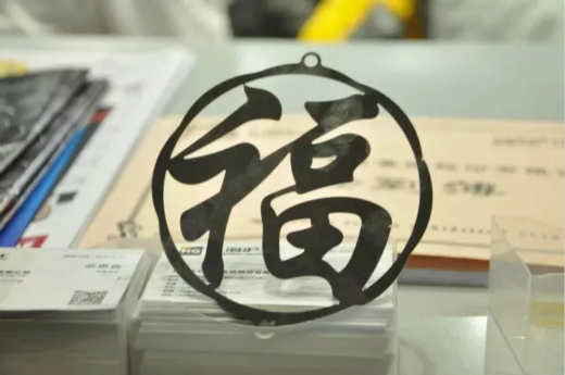 尊龙凯时【首页官网】人生就是博!