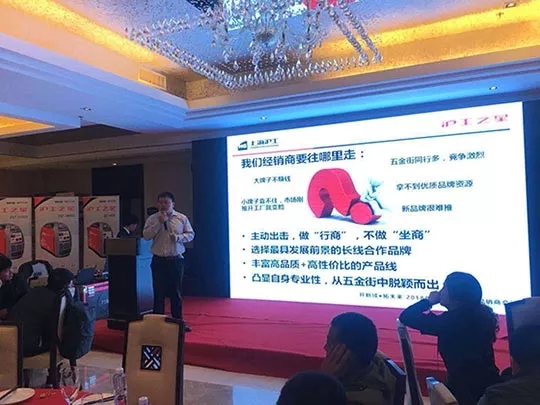 尊龙凯时【首页官网】人生就是博!