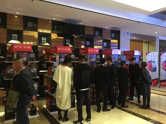 尊龙凯时【首页官网】人生就是博!