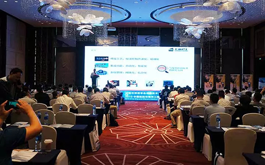 尊龙凯时【首页官网】人生就是博!