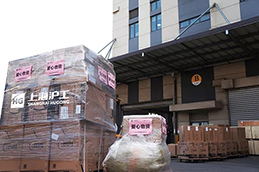 尊龙凯时【首页官网】人生就是博!