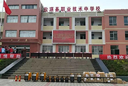 尊龙凯时【首页官网】人生就是博!