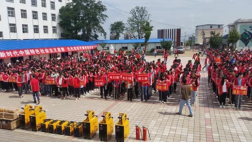 尊龙凯时【首页官网】人生就是博!