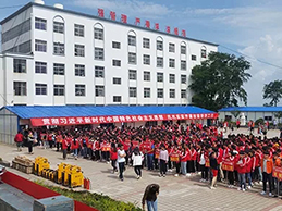 尊龙凯时【首页官网】人生就是博!