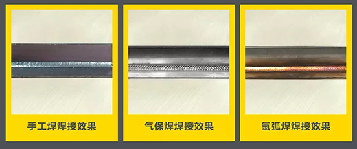 尊龙凯时“开拓者”NB 200III焊机焊接效果