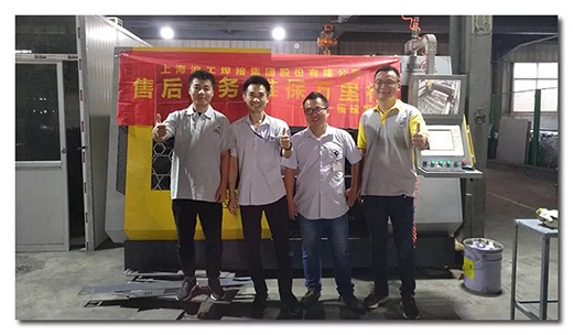 尊龙凯时【首页官网】人生就是博!