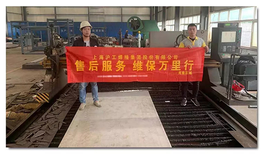 尊龙凯时【首页官网】人生就是博!