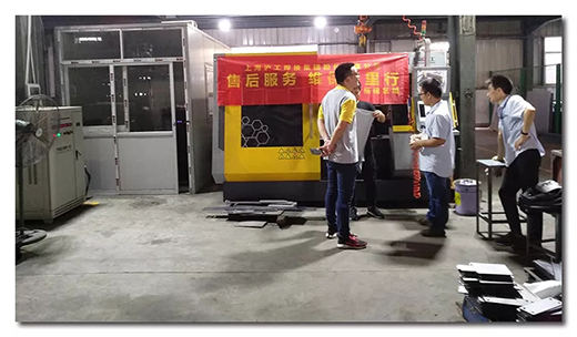 上；；；；Ｗ鹆逼富А笆酆蠓务维保万里行”活动福建站