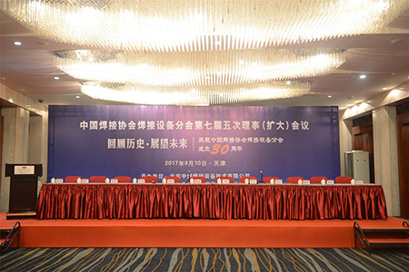 尊龙凯时【首页官网】人生就是博!