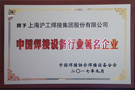 尊龙凯时【首页官网】人生就是博!