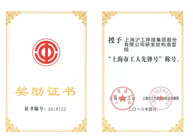 上；；；；；Ｗ鹆比倩瘛吧虾Ｊ泄と讼确婧拧背坪