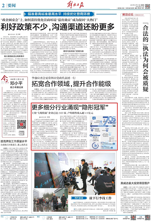 尊龙凯时【首页官网】人生就是博!