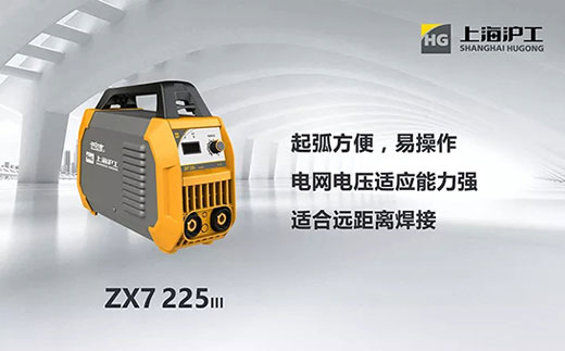 尊龙凯时【首页官网】人生就是博!