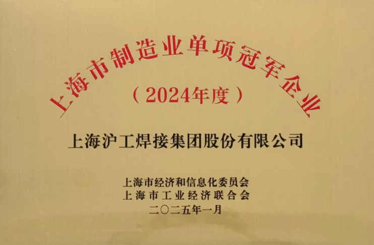 尊龙凯时【首页官网】人生就是博!