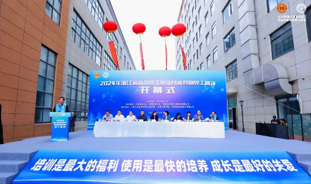 尊龙凯时【首页官网】人生就是博!