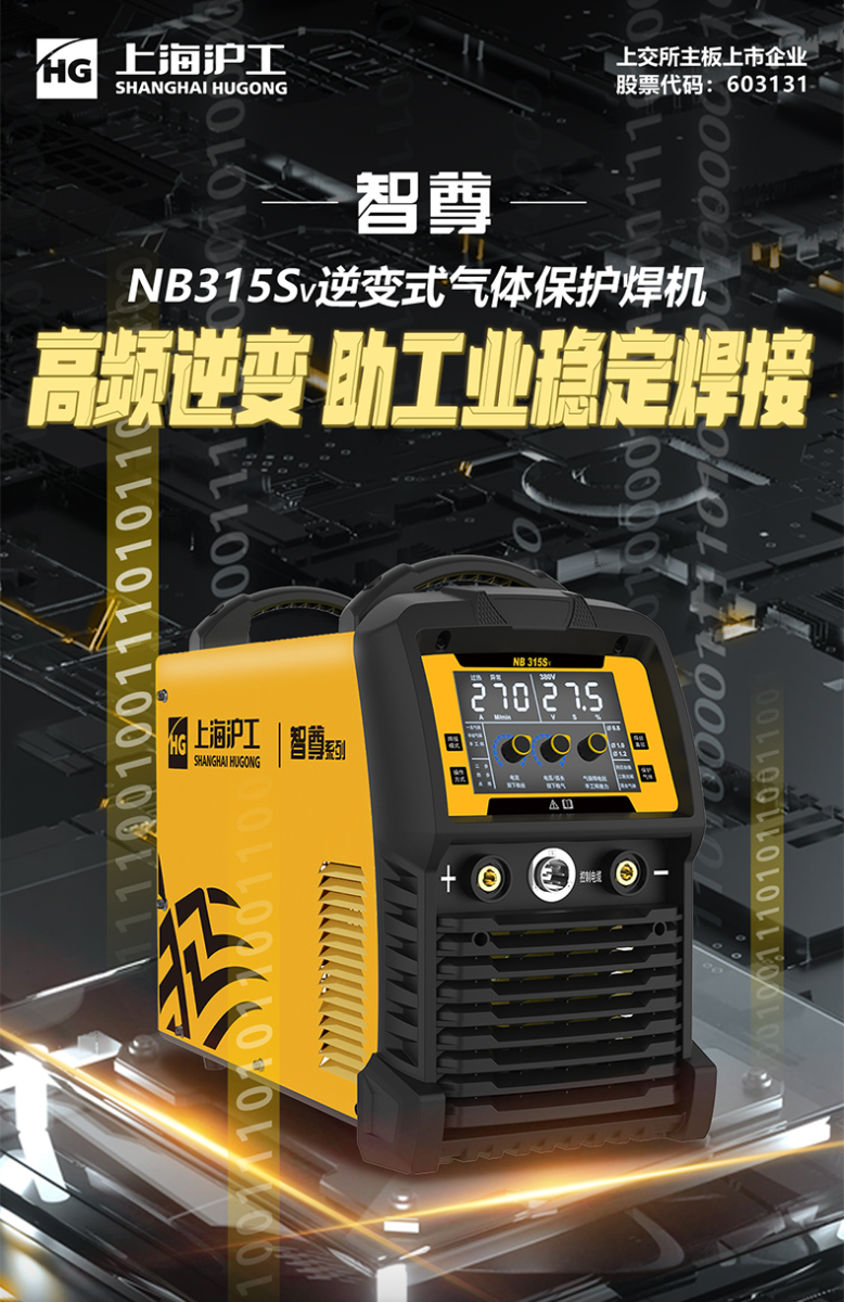 尊龙凯时【首页官网】人生就是博!