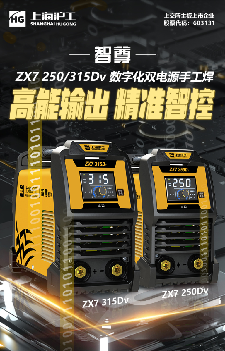 尊龙凯时【首页官网】人生就是博!