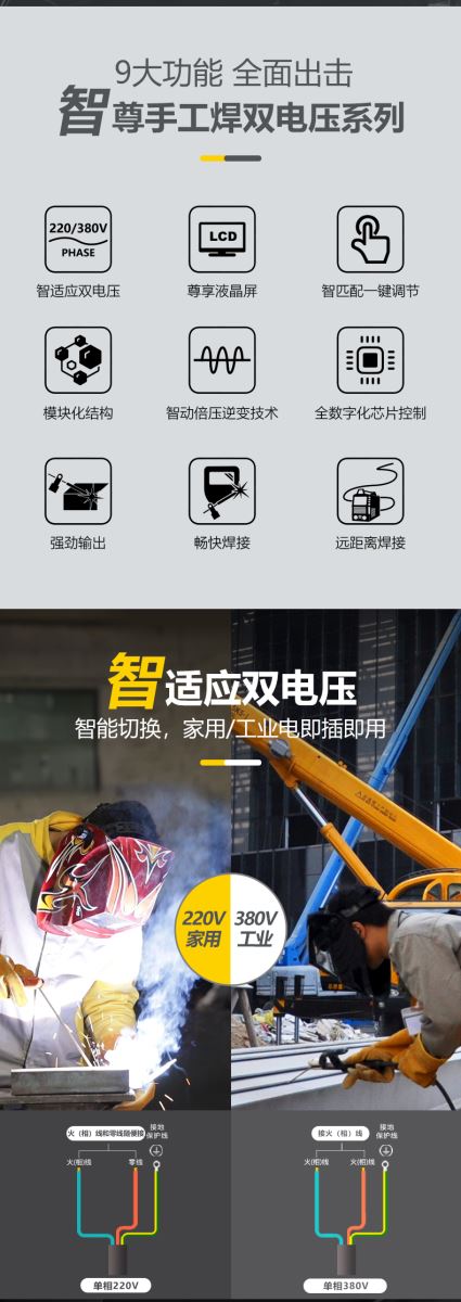 尊龙凯时【首页官网】人生就是博!