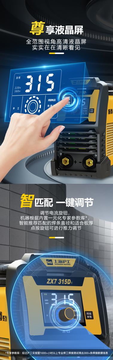 尊龙凯时【首页官网】人生就是博!