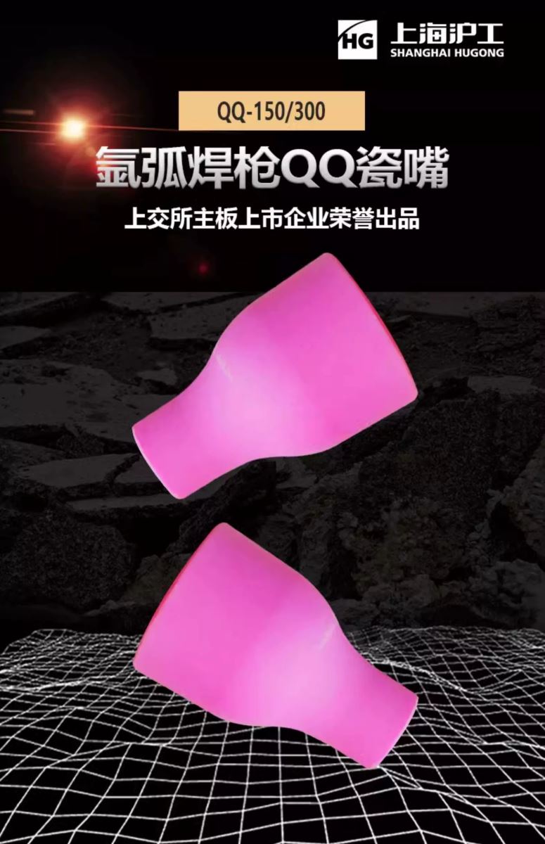 尊龙凯时【首页官网】人生就是博!