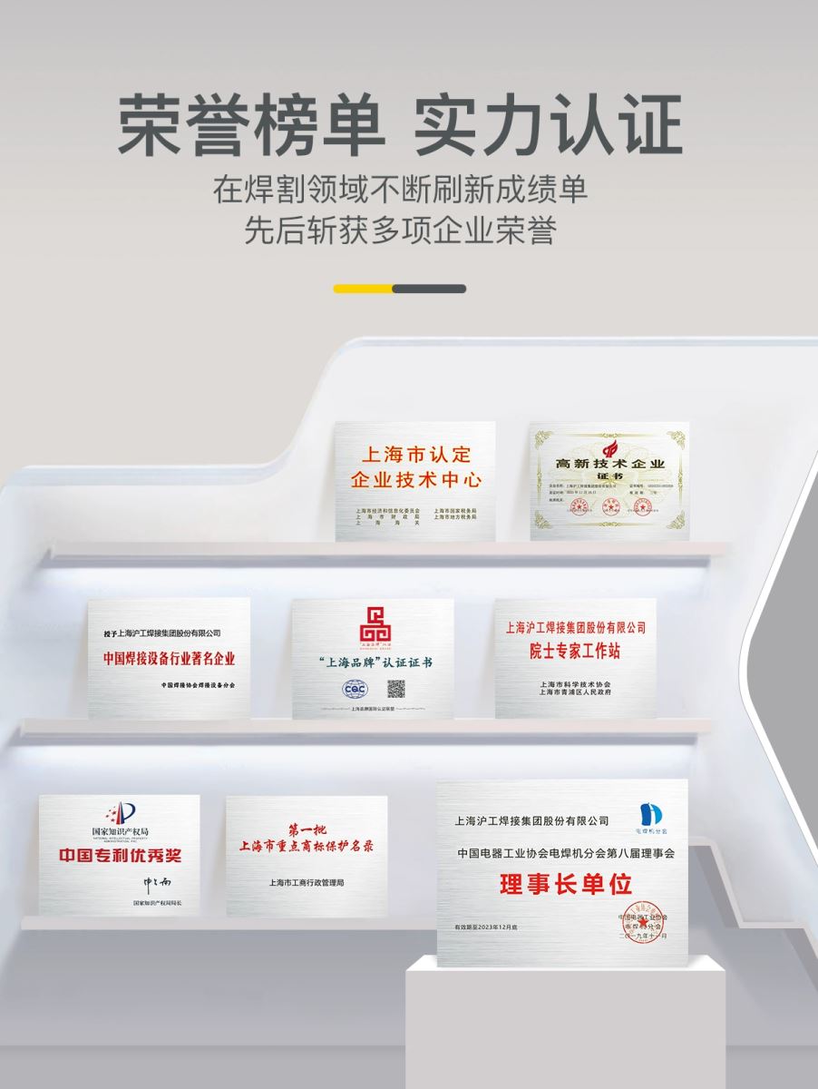 尊龙凯时【首页官网】人生就是博!