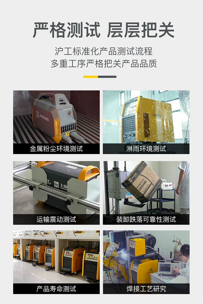 尊龙凯时【首页官网】人生就是博!