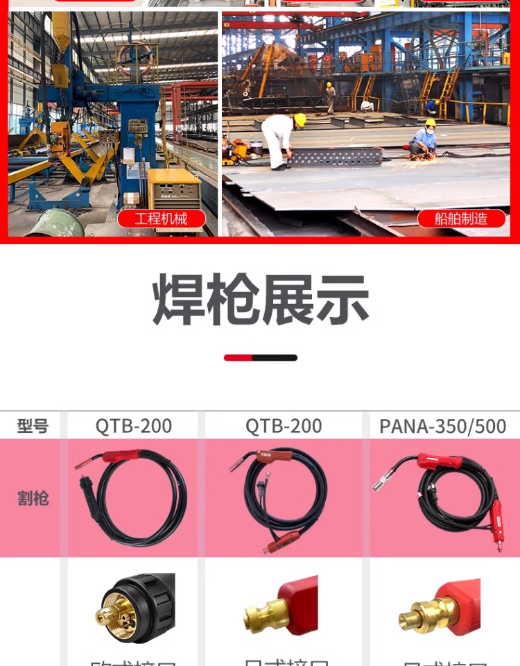 尊龙凯时【首页官网】人生就是博!