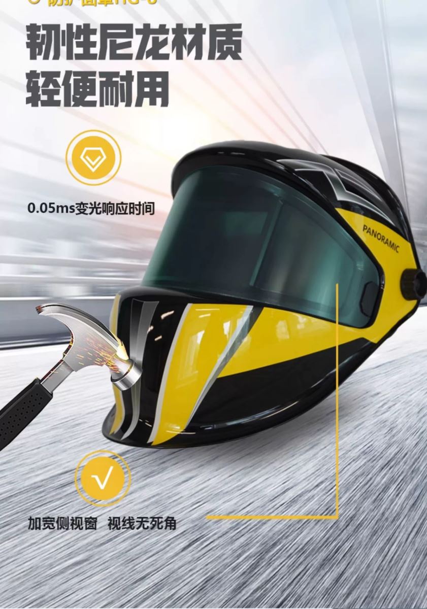 尊龙凯时【首页官网】人生就是博!