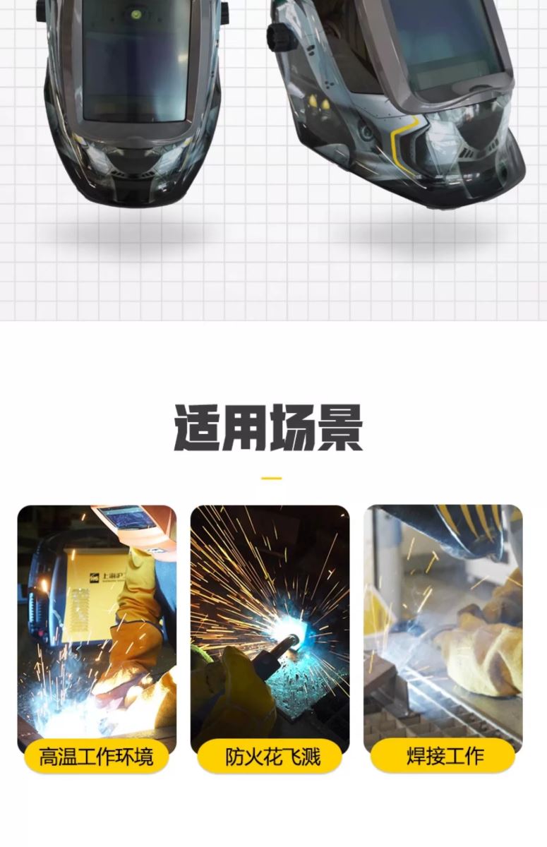 尊龙凯时【首页官网】人生就是博!